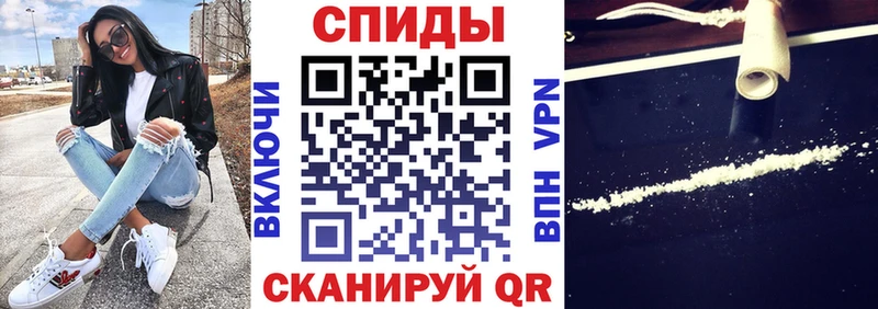 Amphetamine VHQ Кукмор