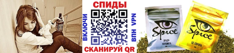 купить   Кукмор  БУТИРАТ BDO 33% 