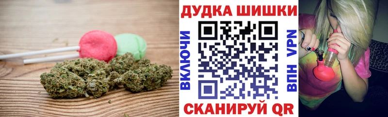 Еда ТГК марихуана  MEGA онион  Кукмор 