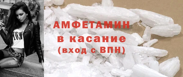 трава Алзамай