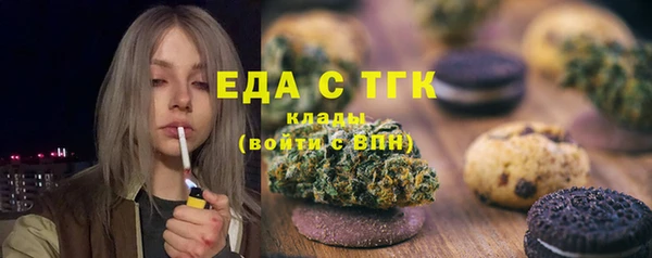 скорость Алексеевка