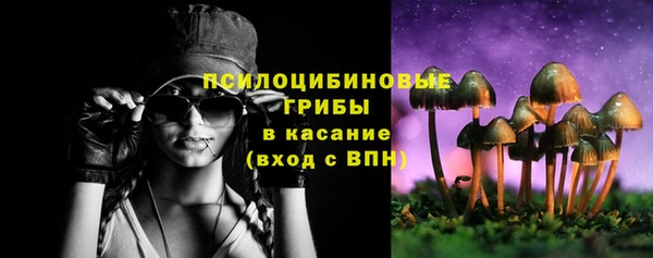 скорость Алексеевка