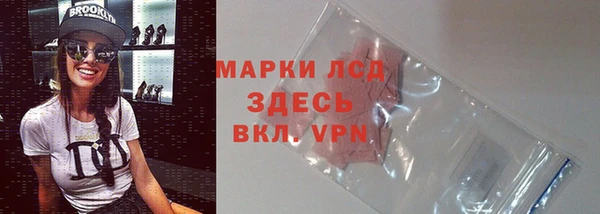 скорость Алексеевка