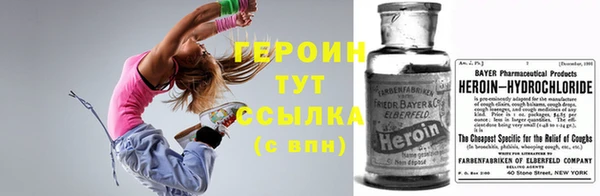 тгк Алексин