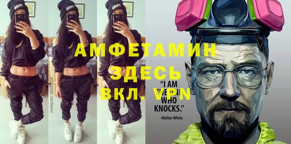 тгк Алексин