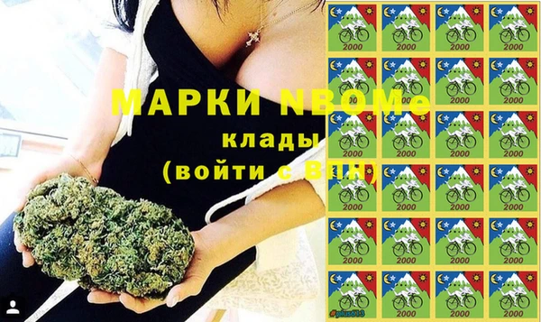 скорость Алексеевка
