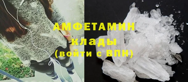 скорость Алексеевка