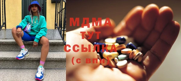 трава Алзамай