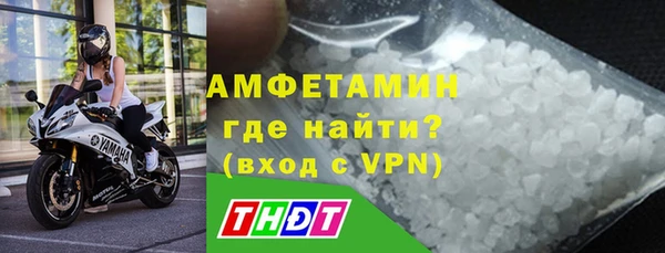скорость Алексеевка