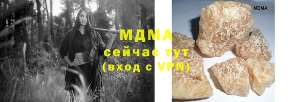 тгк Алексин