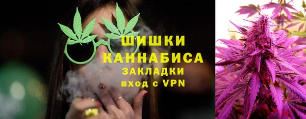 трава Алзамай