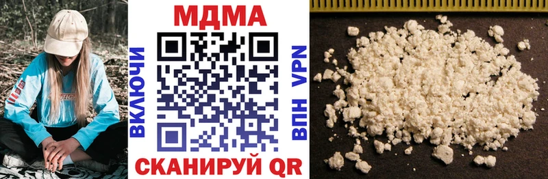 MDMA VHQ  Кукмор 