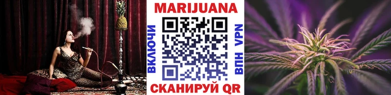 Конопля индика  Кукмор 